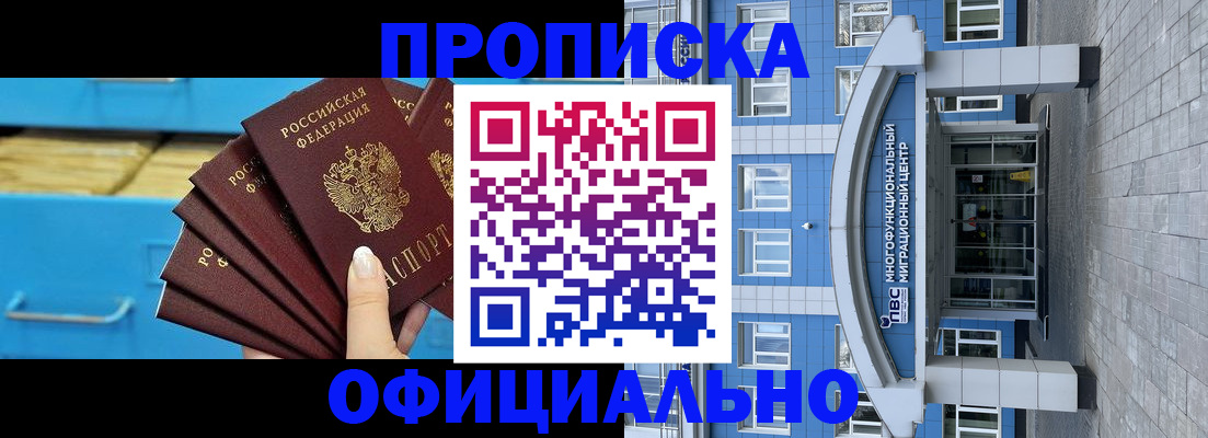 регистрация для дет. сада в Великом Устюге